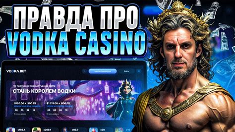 Казино bet-boom игровые автоматы