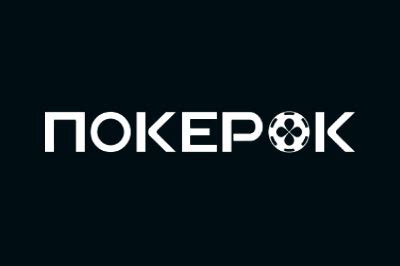 Казино ggpokerok на реальные деньги