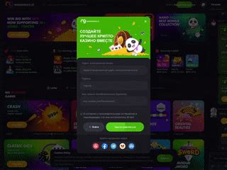 Казино nanogames на деньги