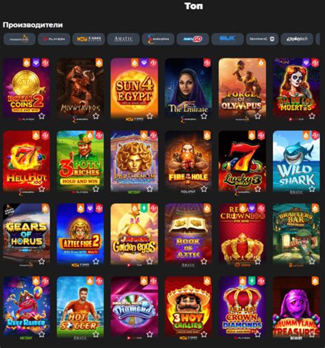 Казино slot-club зеркало сайта работающее сегодня