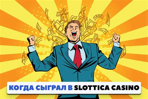 Казино slot-v бездепозитный бонус