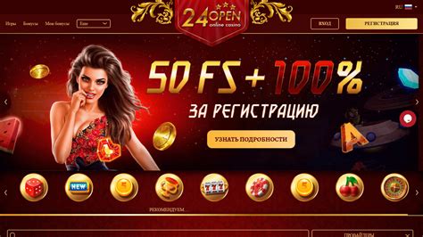 24open Casino Online