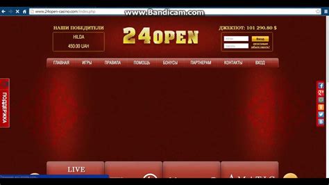 24open Casino Venezuela