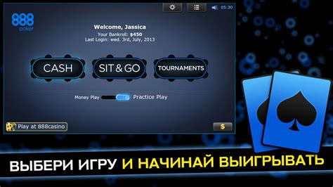 888 Poker No Celular Android