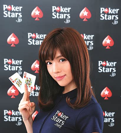 A Pokerstars Modelos