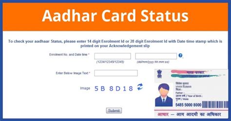 Aadhar Slot De Status