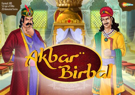 Akbar Birbal Blaze