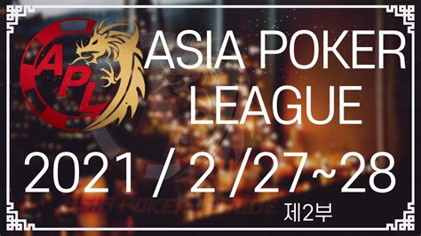 Asian Poker League