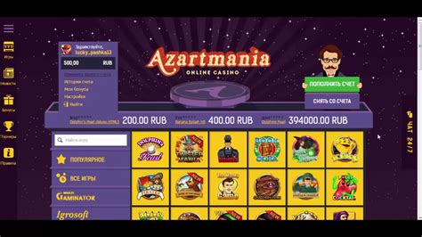 Azartmania Casino App