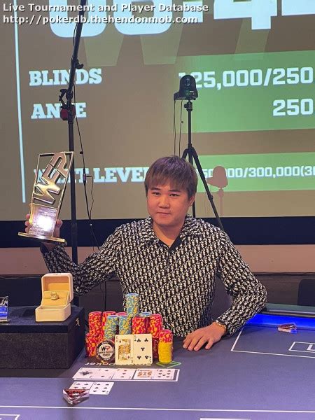 Bao Qiang Poker