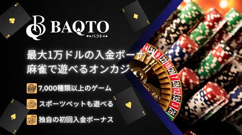 Baqto Casino Bonus