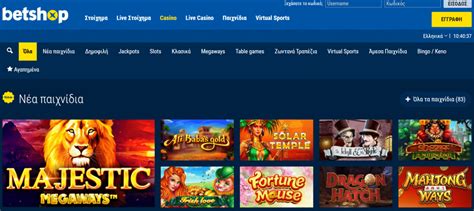 Betshop Casino Apk