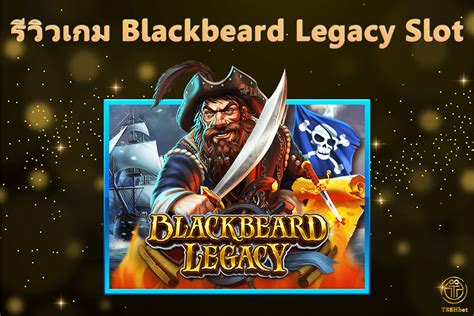 Blackbeard Legacy Novibet