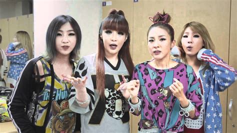 Blackjack 2ne1 Cor