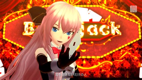 Blackjack Project Diva F Do 2