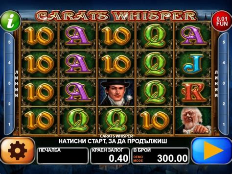 Carats Whisper Slot - Play Online