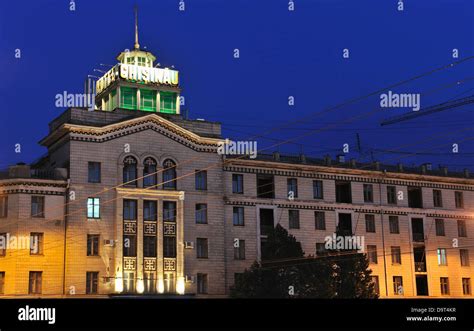 Casino Chisinau Moldavia