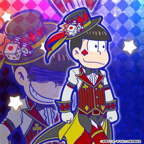 Casino Osomatsu