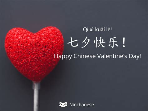 Chinese Valentines Day Betsson