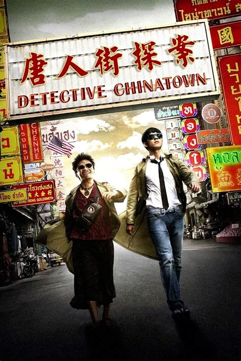 Detective Chinatown Betano