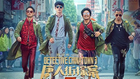 Detective Chinatown Betfair