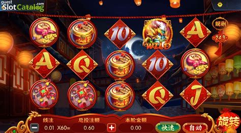 Dragon Phoenix Prosper Slot - Play Online