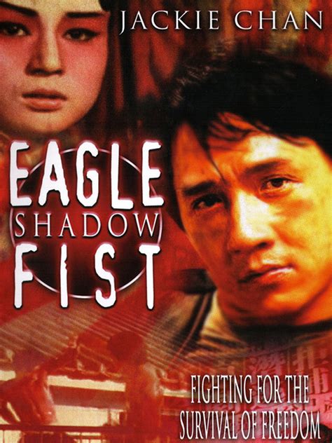 Eagle Shadow Fist Bwin