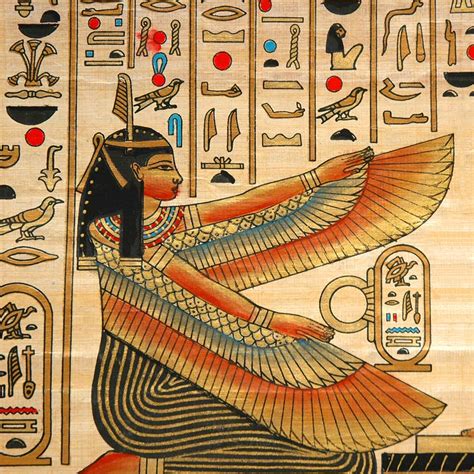 Egyptian Magic Brabet