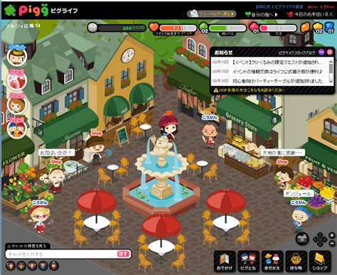 Erro De Pedra Casino Ameba Pigg