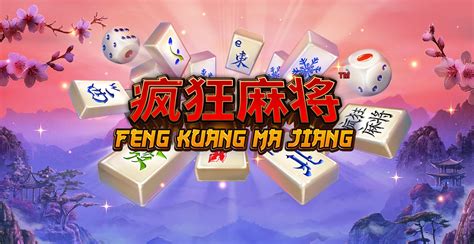 Feng Kuang Ma Jiang 2 Bet365