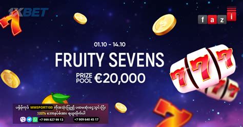 Fruity Sevens Bwin