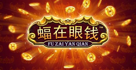 Fu Zai Yan Qian Betway
