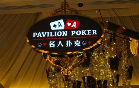 Galaxy Sala De Poker Macau