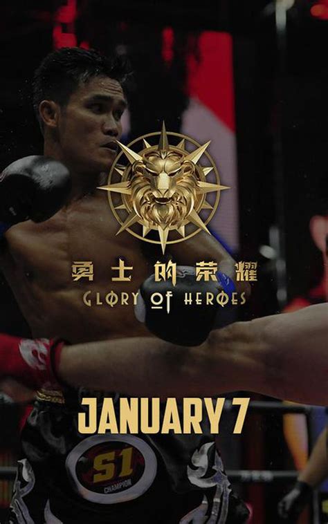 Glory Of Heroes Betsson