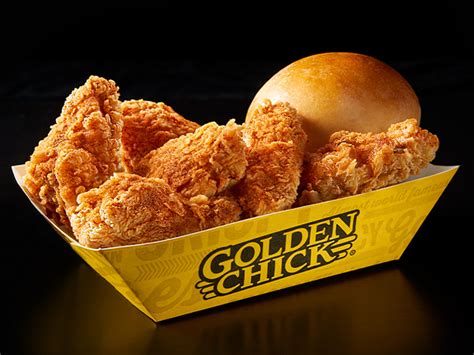 Golden Chick Bwin