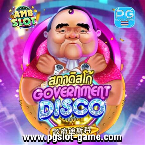 Government Disco Betano