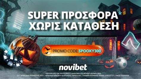 Hallowreels Novibet