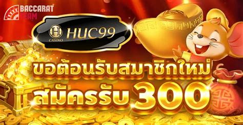 Huc99 Casino Paraguay