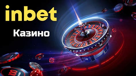 Inbet Casino App