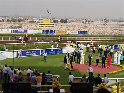 Jebel Ali Casino