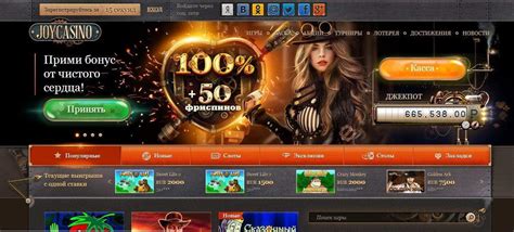 Joykasino Net Welcome Partners Casino App