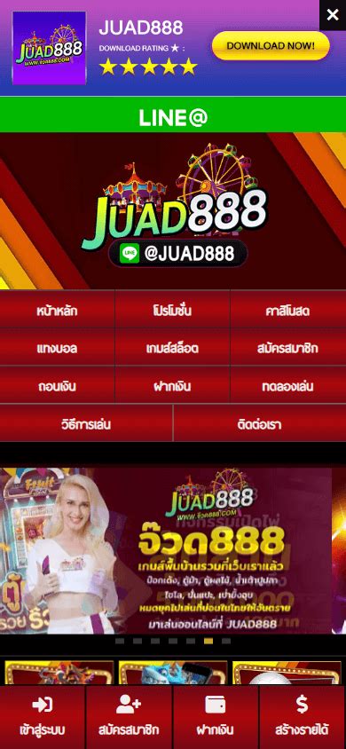 Juad888 Casino Mobile