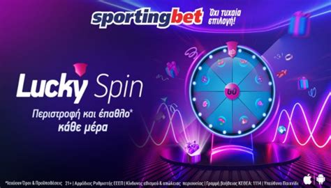 Juicy Spins Sportingbet