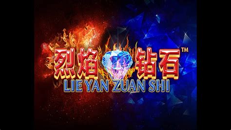 Lie Yan Zuan Shi Pokerstars