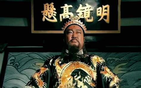 Lord Bao Bao Betano
