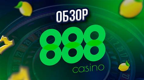 Lucky Seven 888 Casino