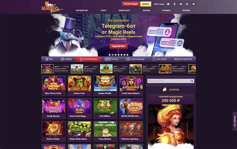 Magic Reels Casino Colombia