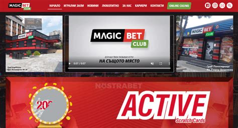 Magicbet Casino Bolivia