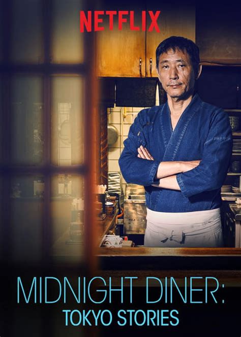 Midnight Diner Netbet