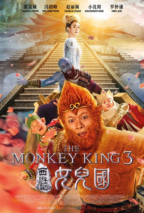 Monkey King 3 Pokerstars